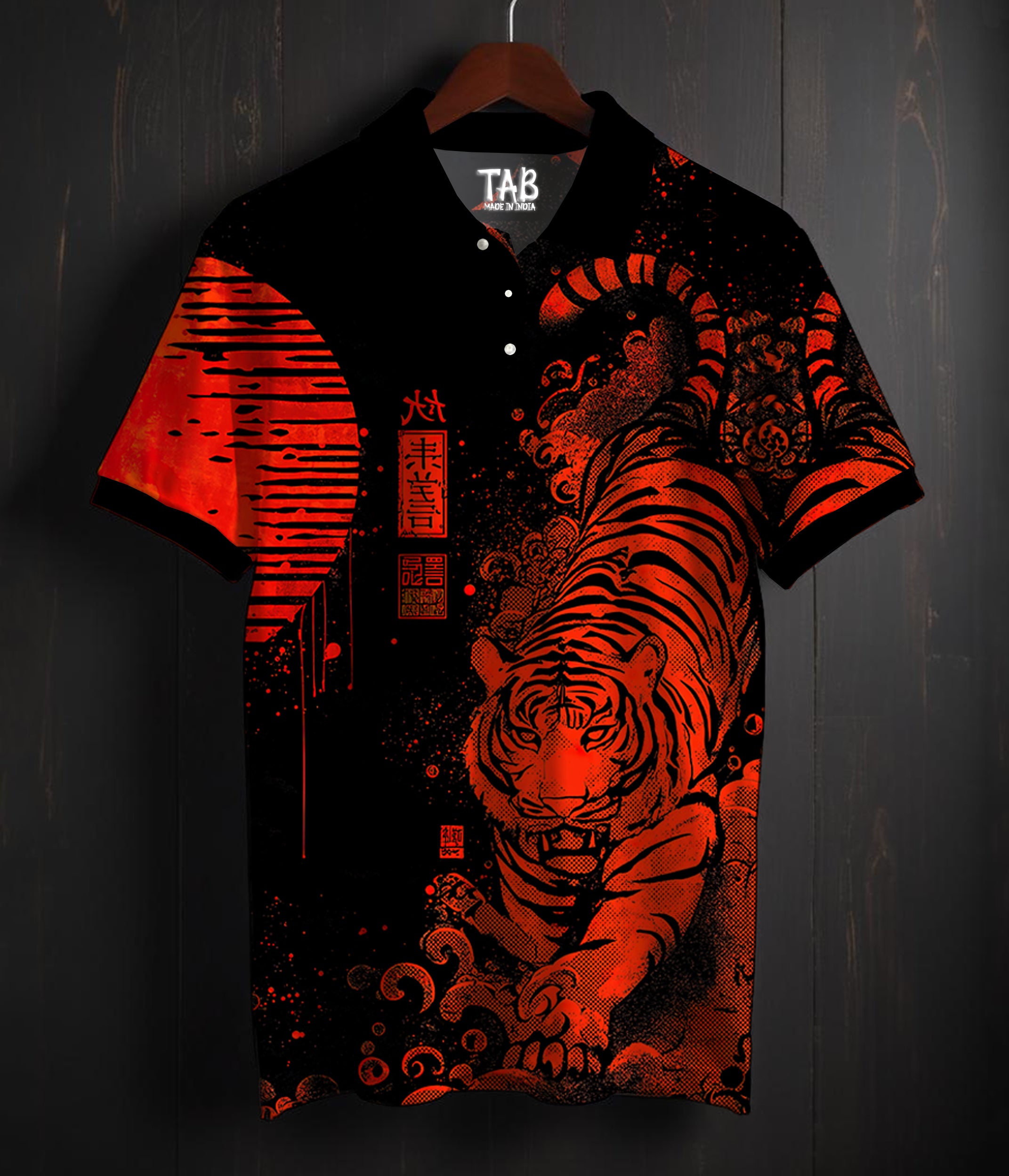 Polo Tee #33