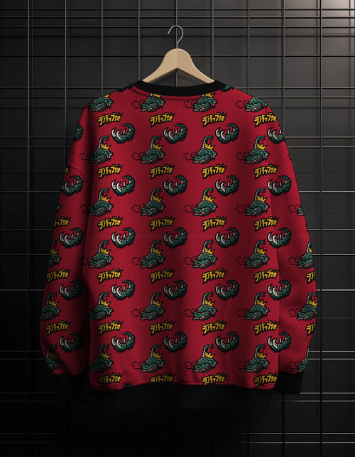 ALL OVER PRINTED * Sweatshirt #68
