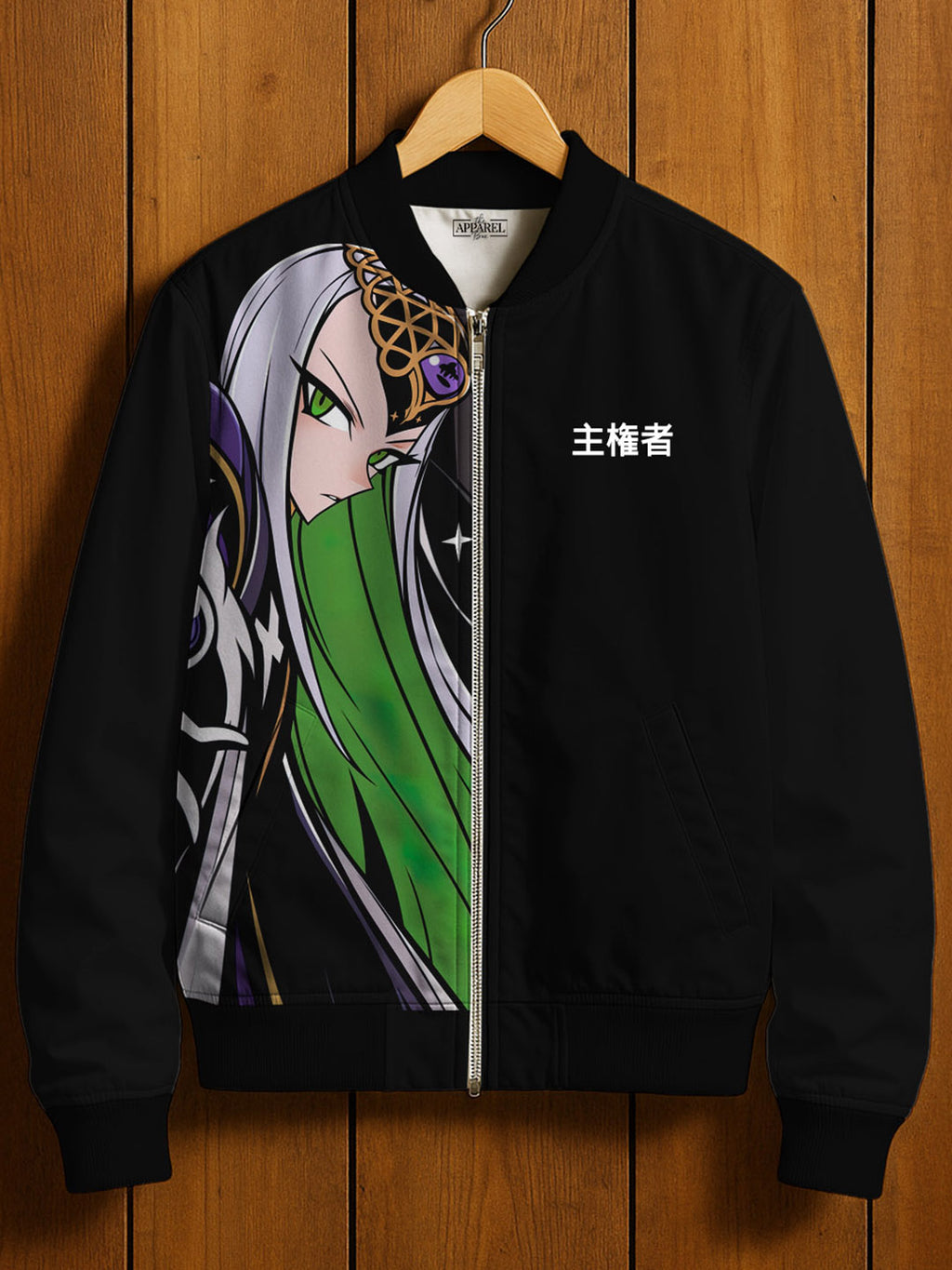 UNISEX BOMBER JACKET #7