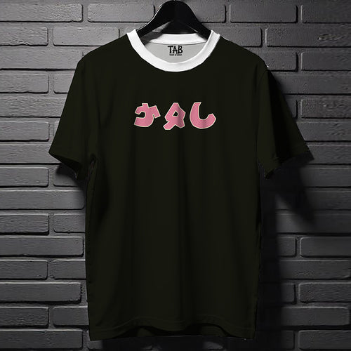 All Over Printed  Tee#211