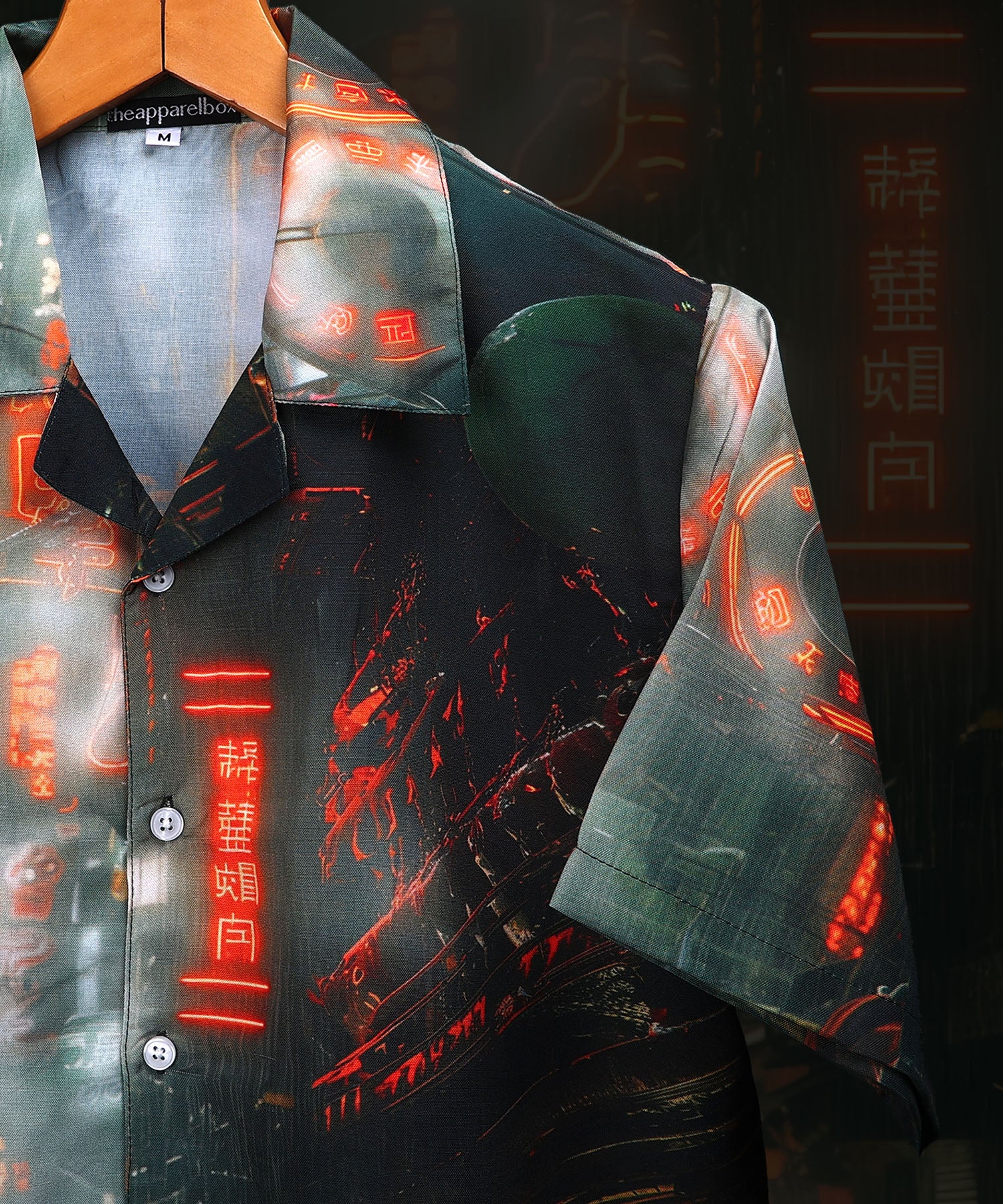Kyoto Glow - Cuban Shirt #279