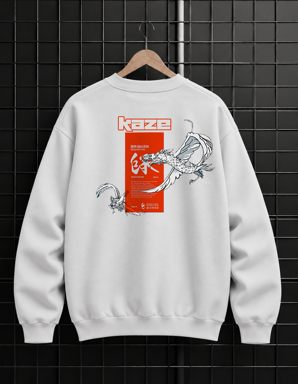 Dragonwake* Printed Sweatshirt #79