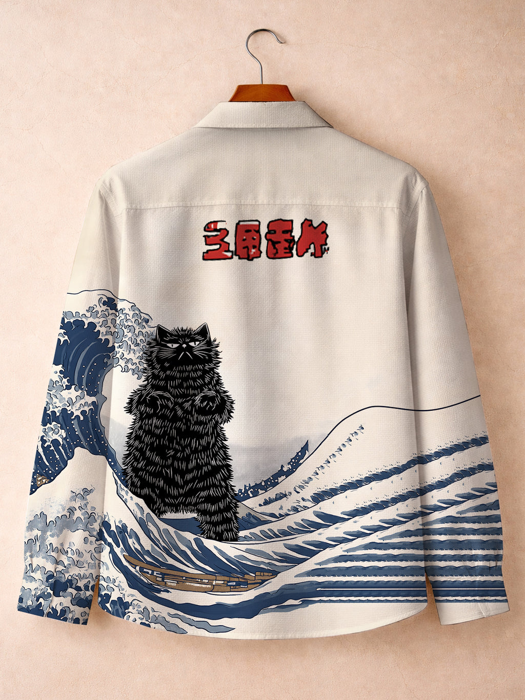 Rising Sun * shacket #10