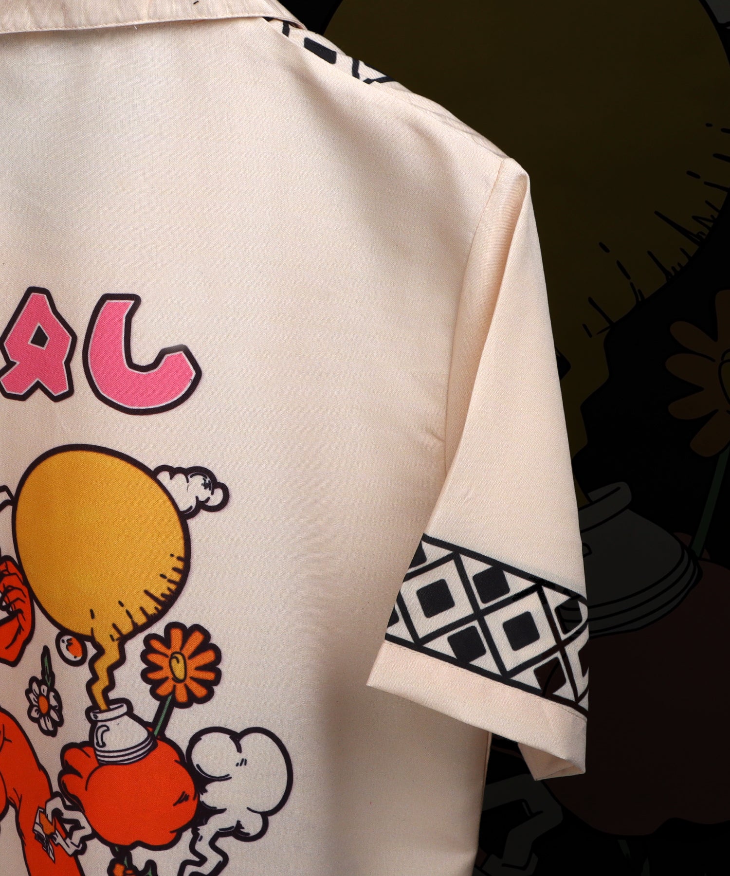 Gon - Cuban Shirt #283