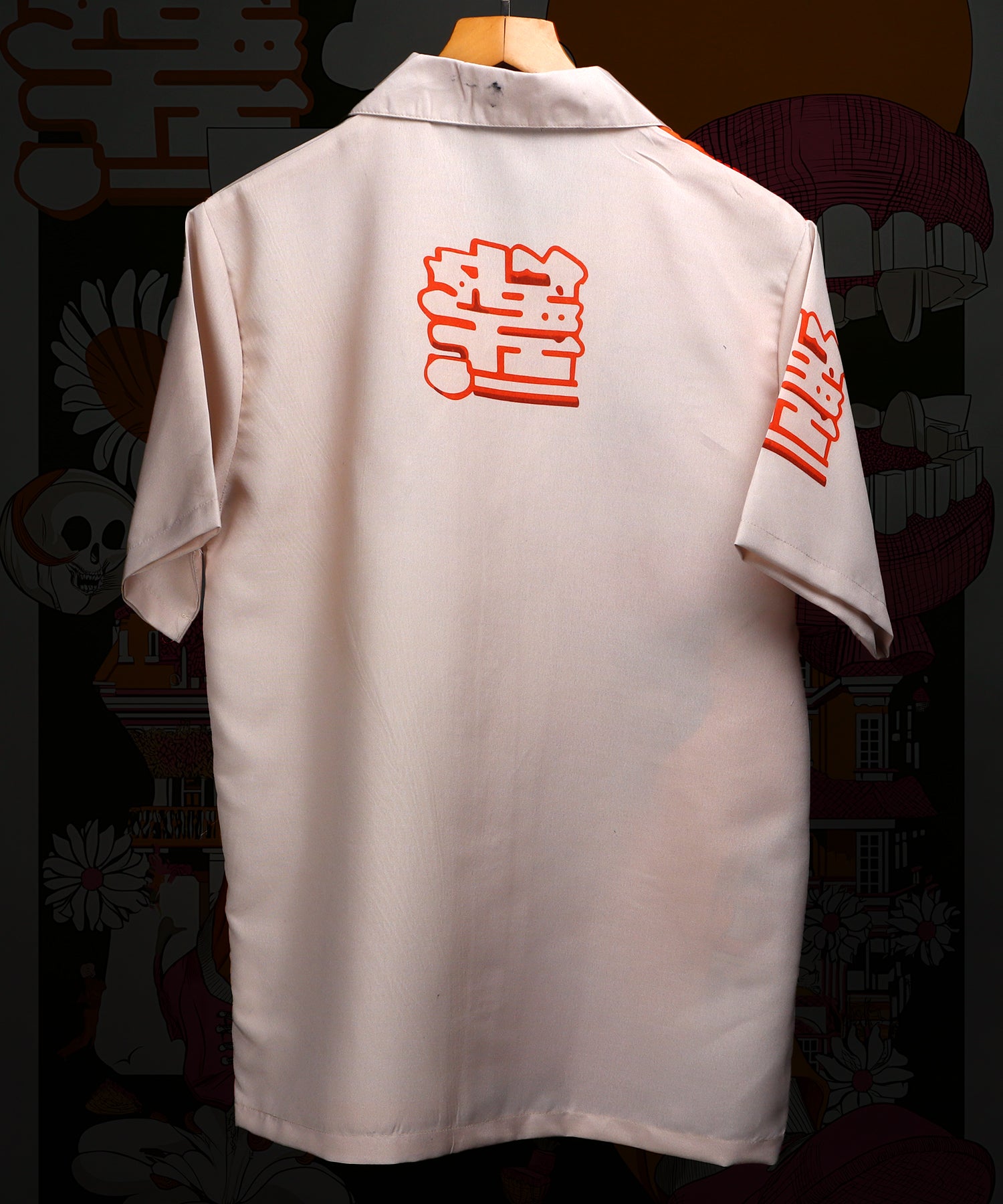 Dynamo - Cuban Shirt #282