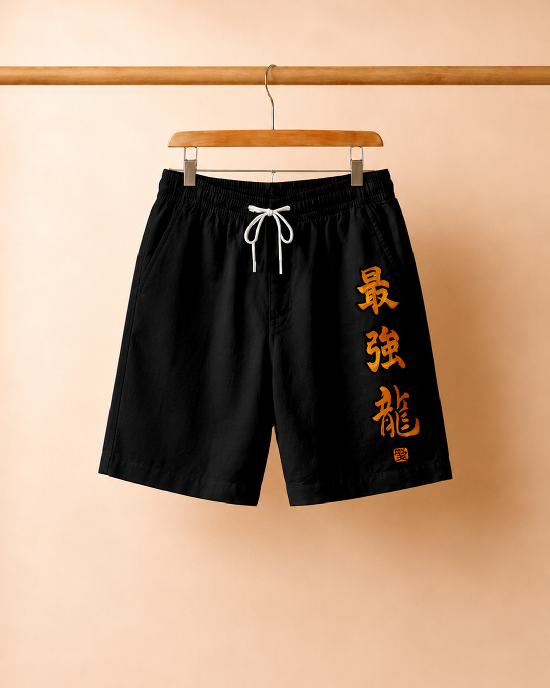 Dragon Force* Vest & Short Co-Ord Set#7