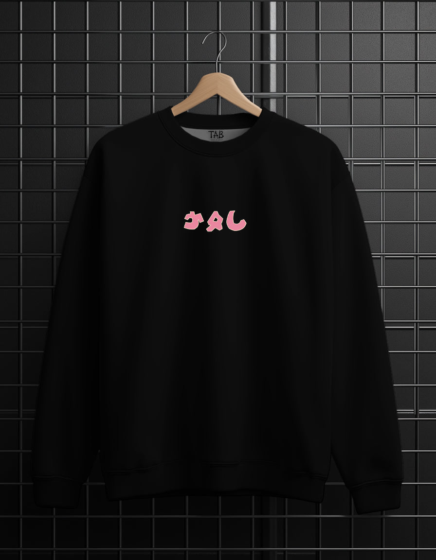 Printed Sweatshirt#25