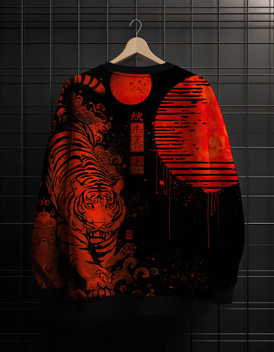 ALL OVER PRINTED * Sweatshirt #61