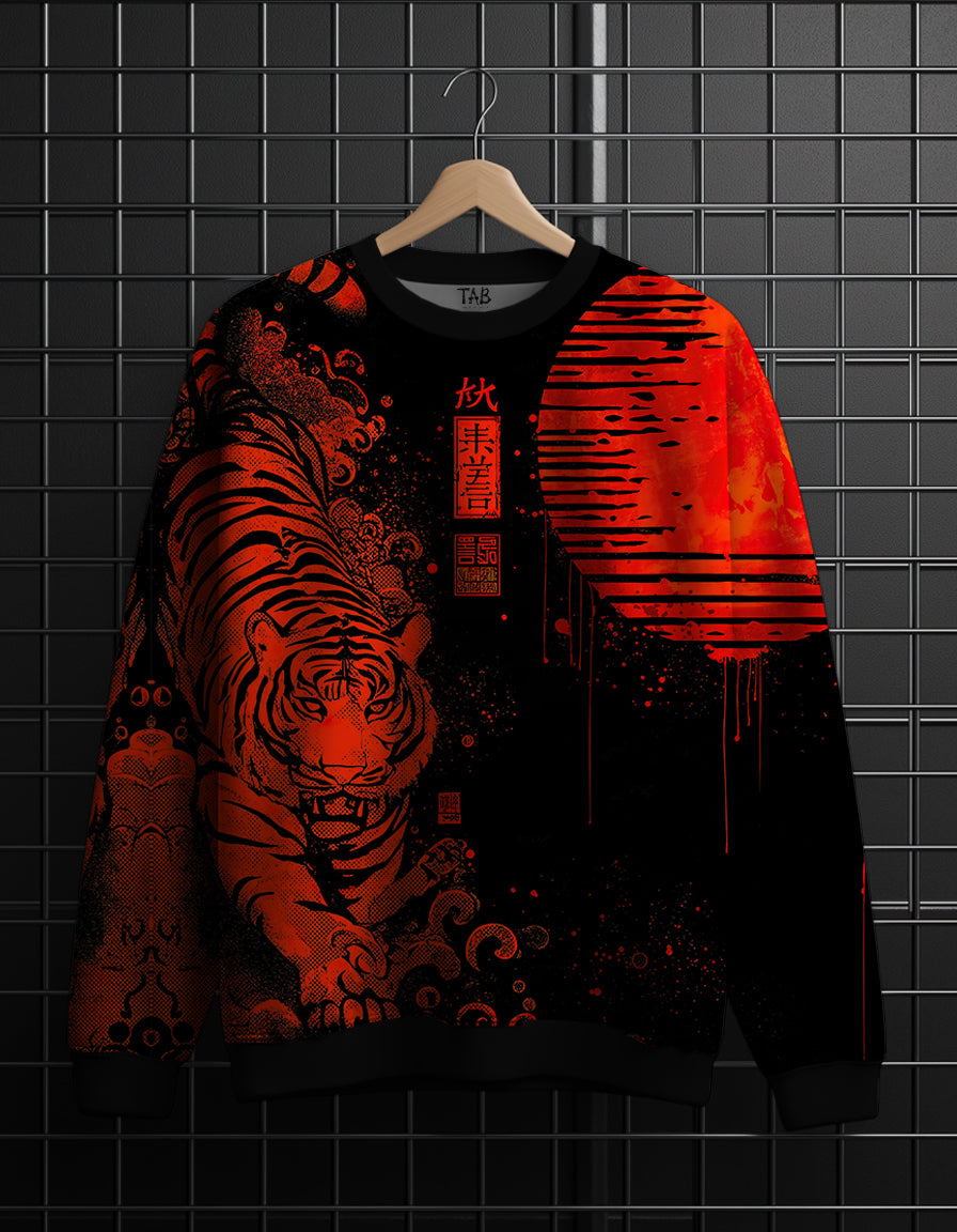 ALL OVER PRINTED * Sweatshirt #61