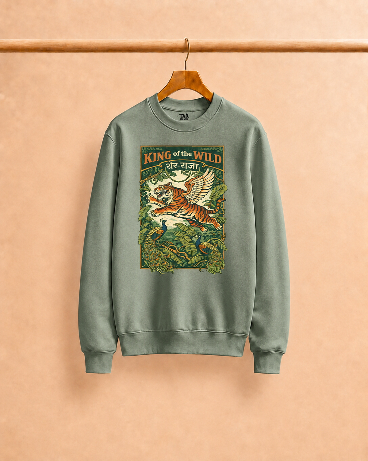 Sweatshirt & Trouser Set #4